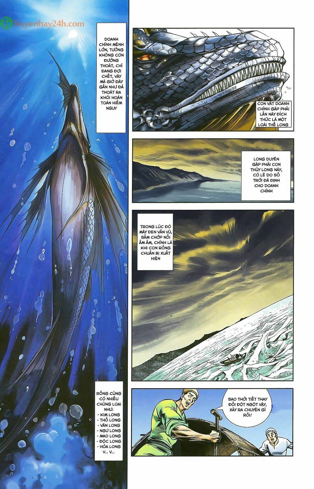 thiên tử truyền kỳ 2 - tần vương doanh chính chapter 32 25