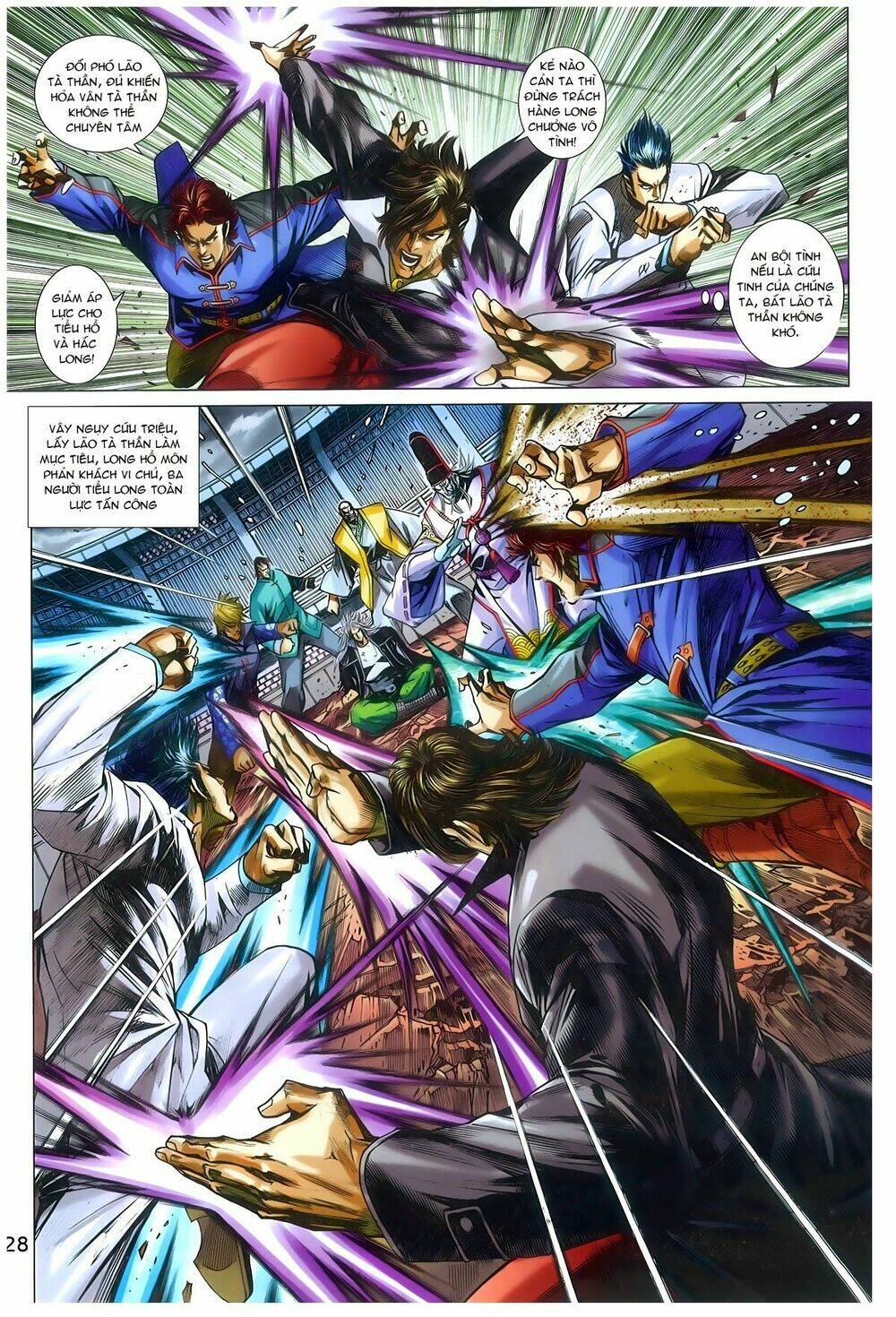tân tác long hổ môn chapter 775 28