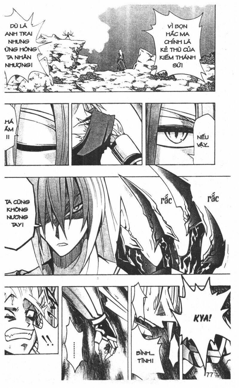 joou kishi monogatari chapter 11 75