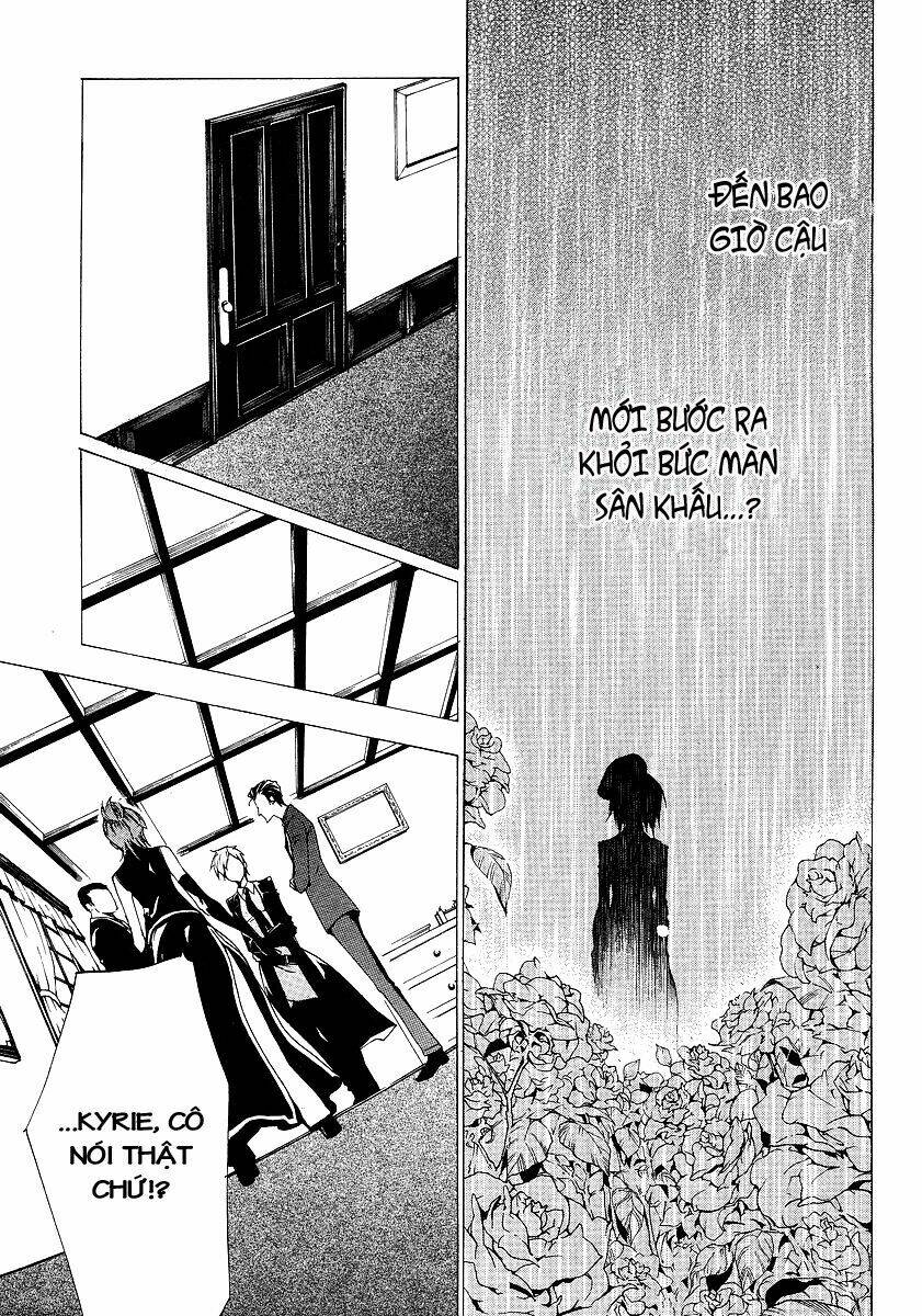 umineko no naku koro ni episode 2: turn of the golden witch chapter 13 11