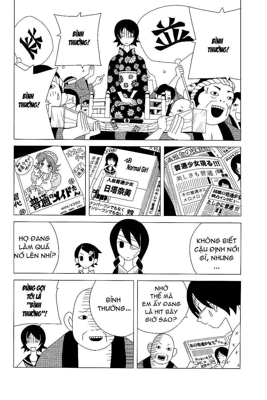 sayounara, zetsubou-sensei chapter 26 14