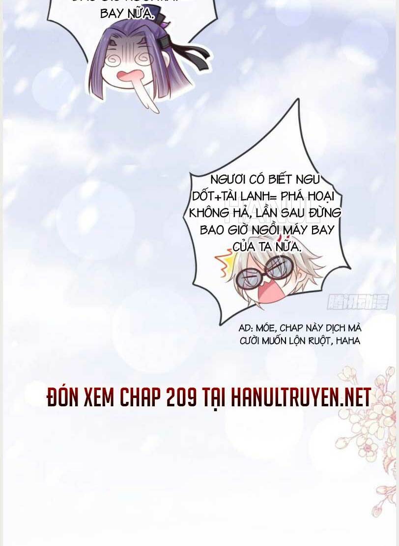 thiên hạ đệ nhất sủng phi chapter 208.2 19