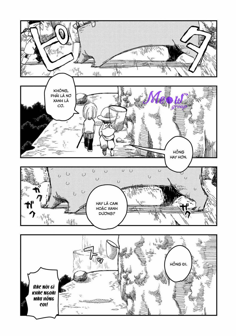 rojica to rakkasei chapter 4 27