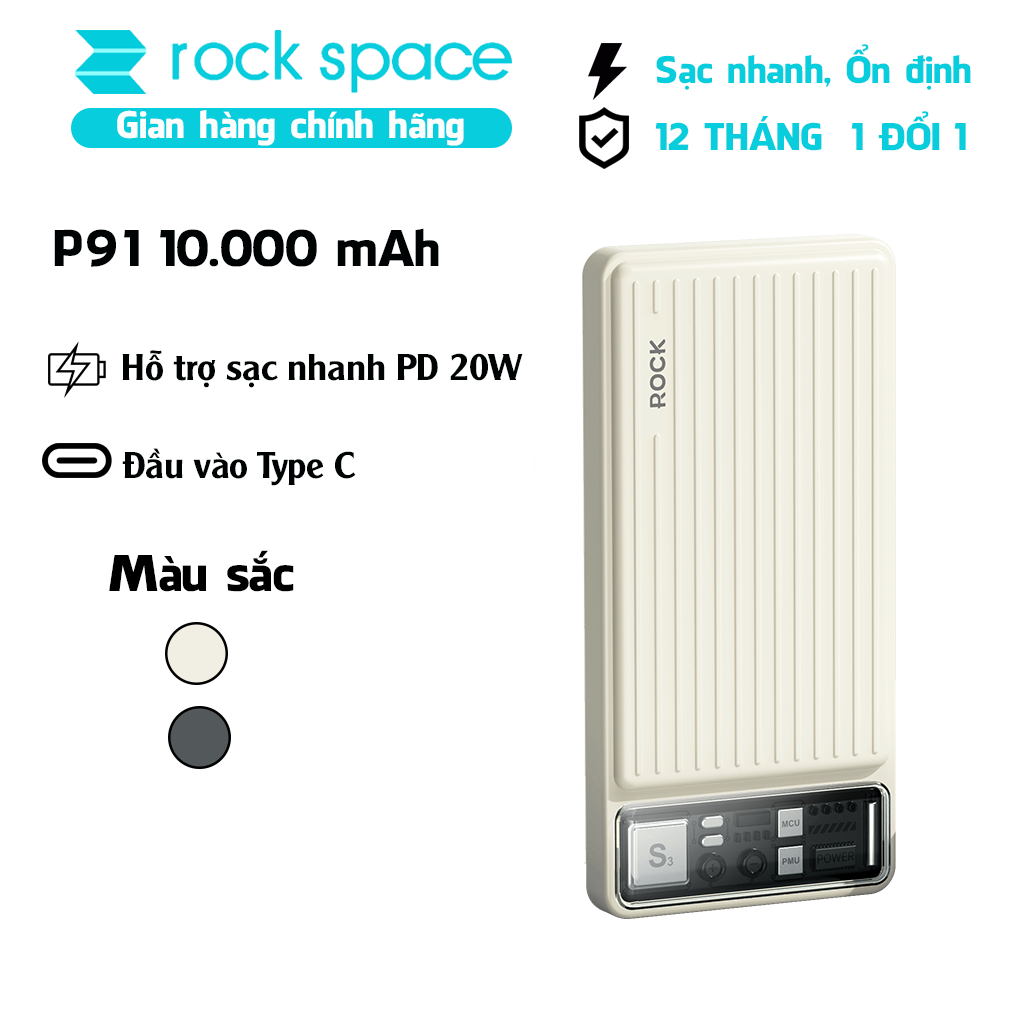 Pin dự phòng PD 20W Rockspace P91 sạc nhanh 10000mAh Hàng chính hãng bảo hành 12 tháng