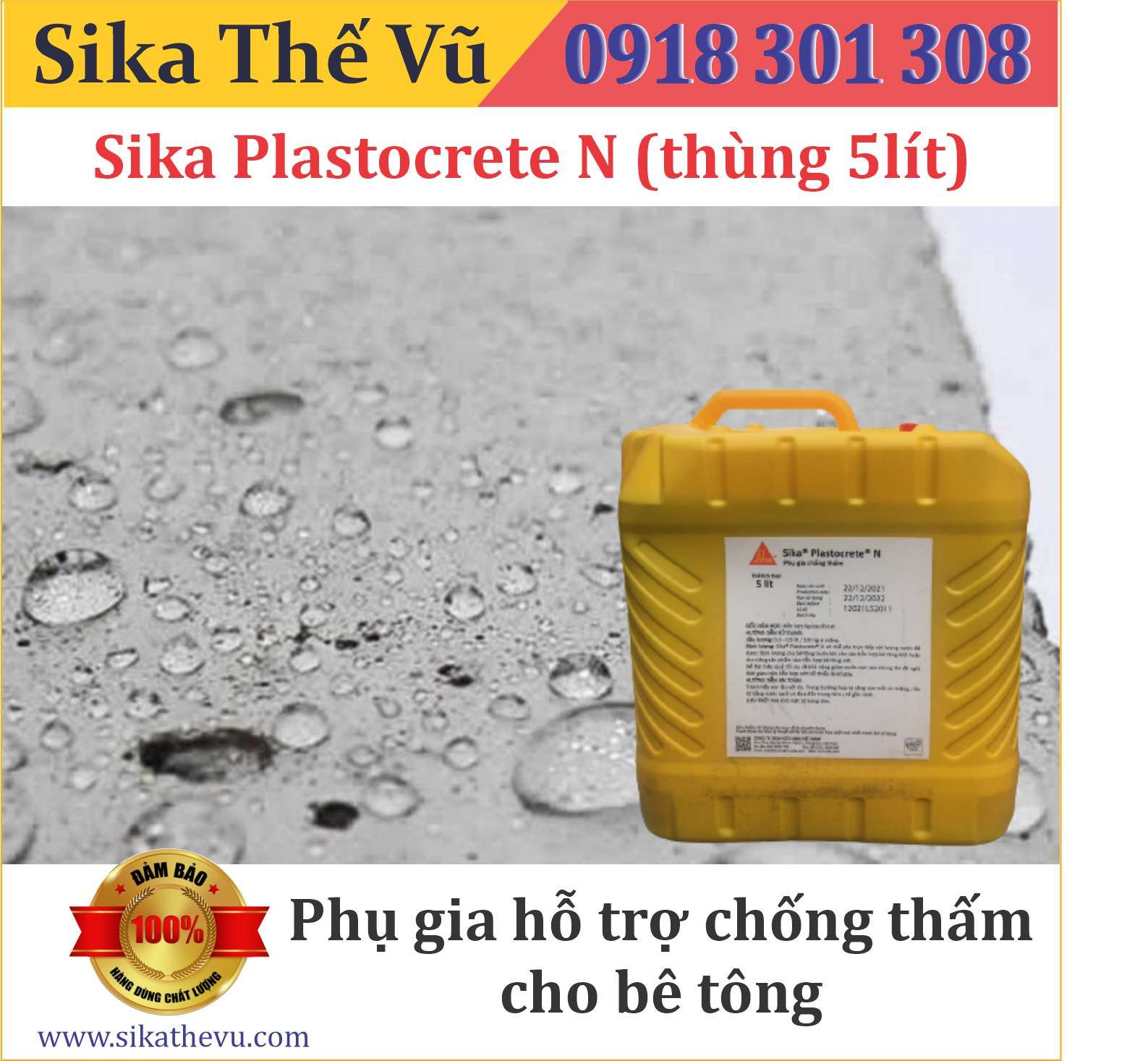 Phụ gia hỗ trợ chống thấm cho bê tông - Sika Plastocrete N (thùng 5lít)