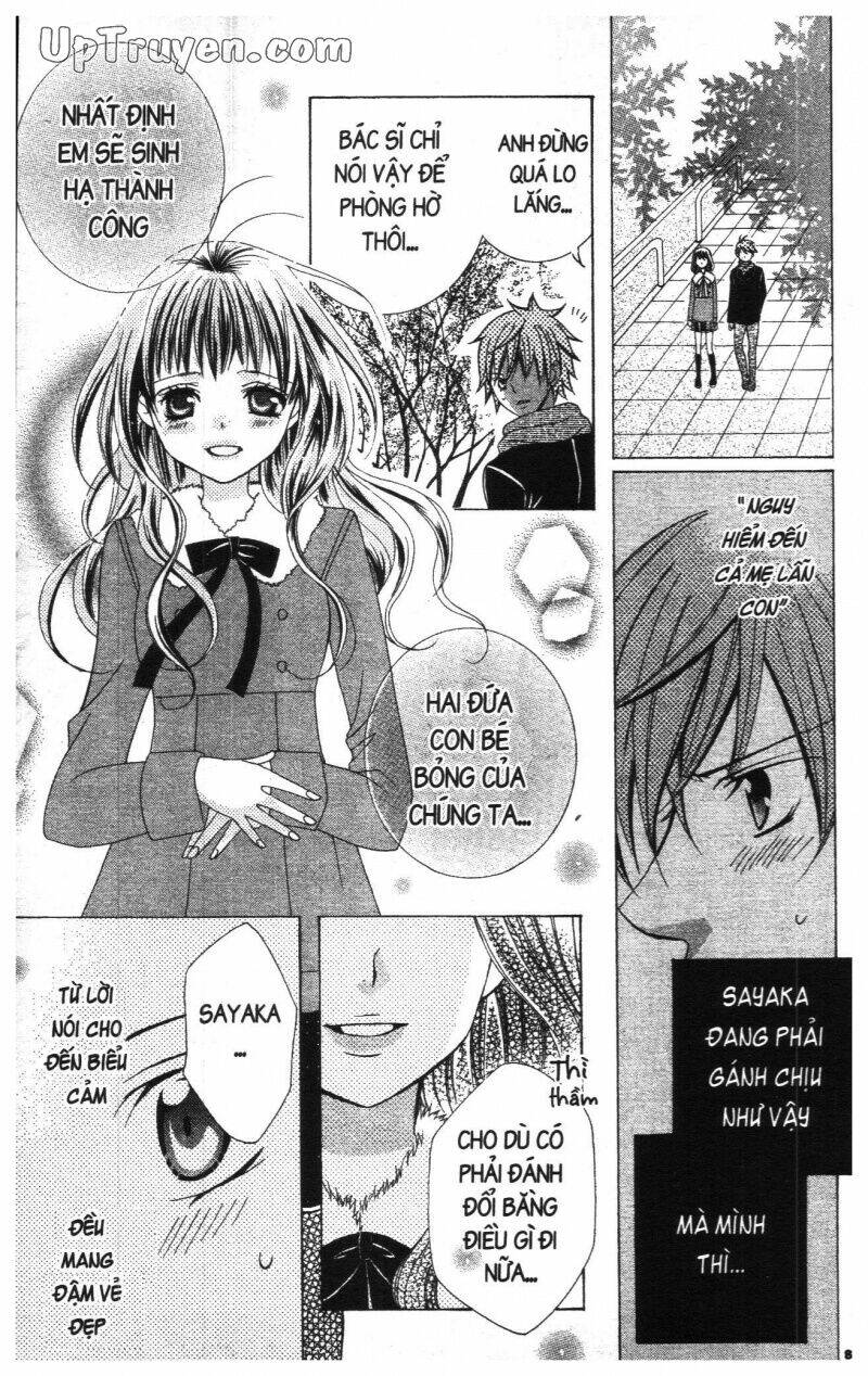 i love you suzuki chapter 18 83