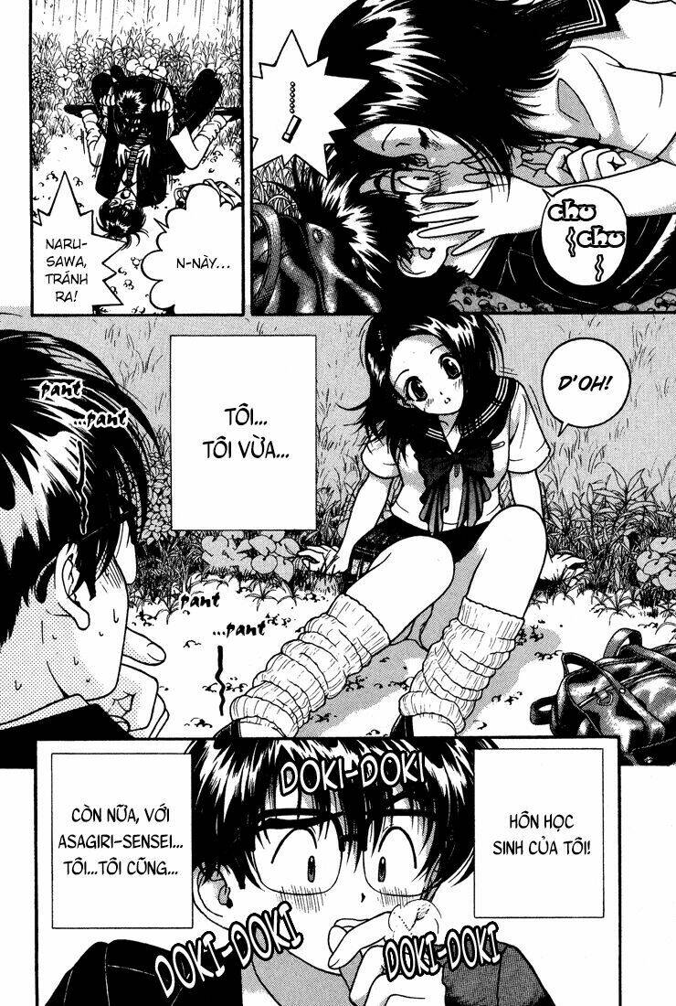 gakuen heaven chapter 12 2