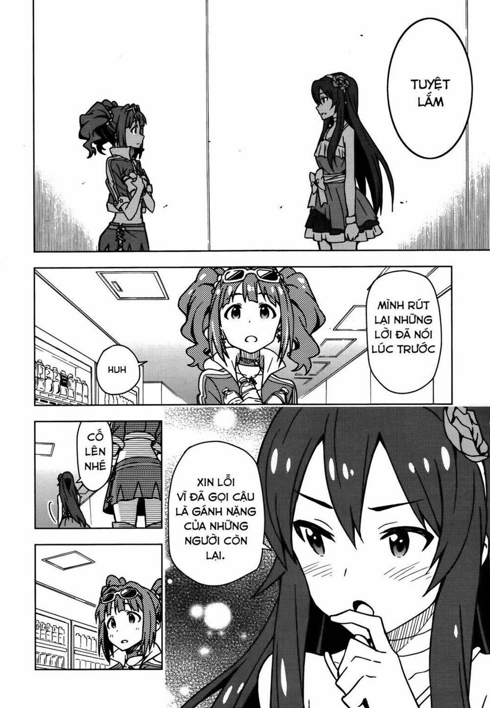 the idolm@ster (mana) chapter 12 12
