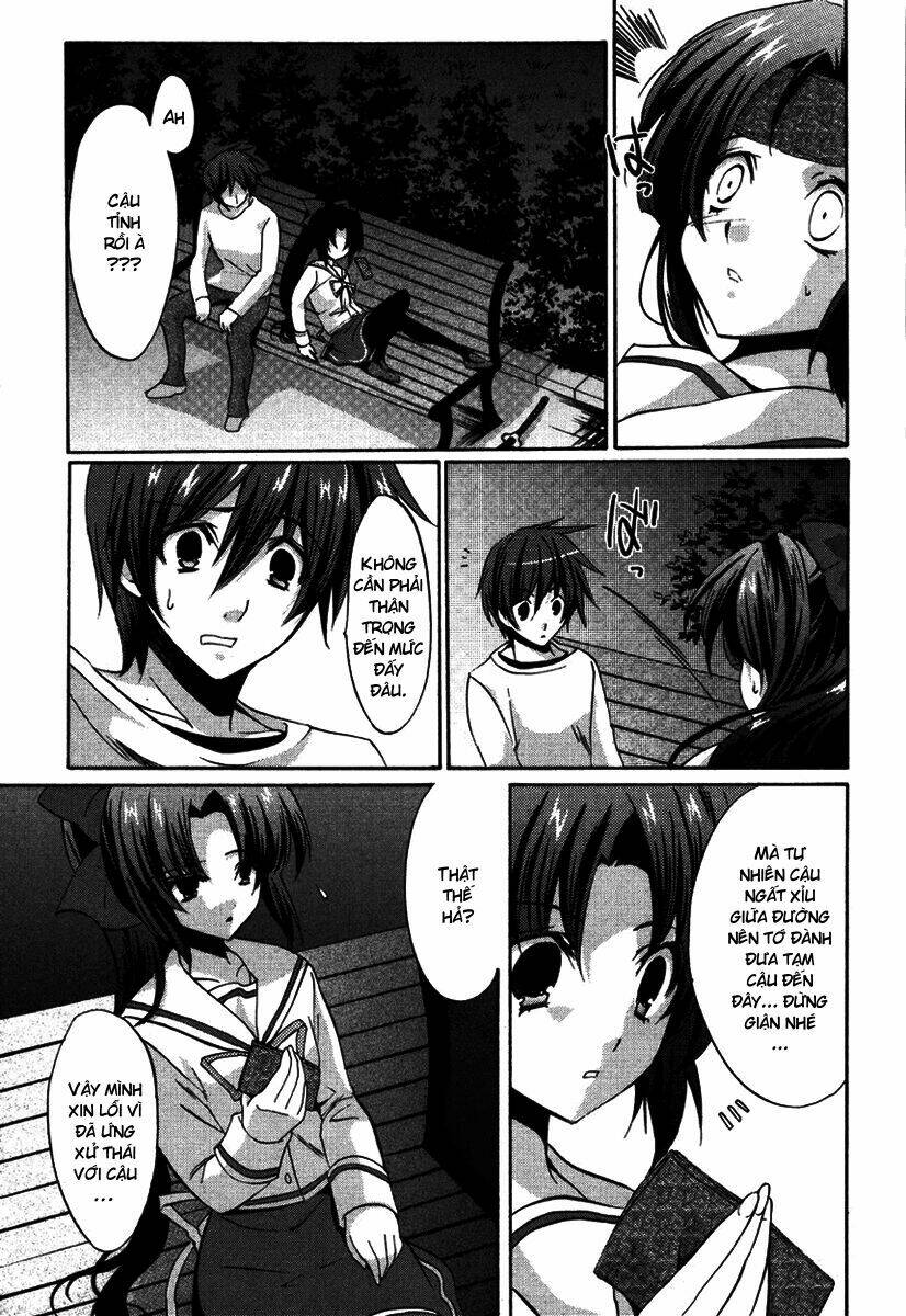 gift - under the rainbow chapter 2 7