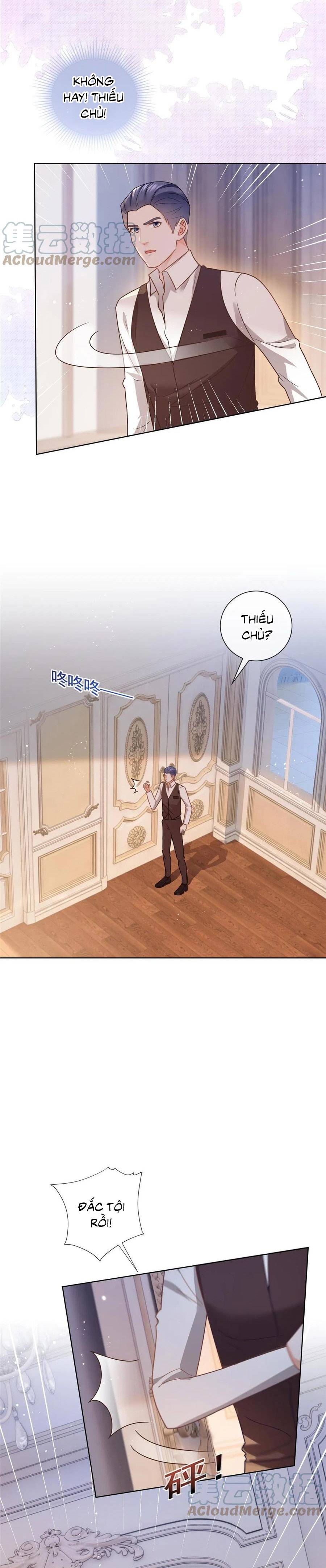 sát thủ đại nhân tại tuyến dưỡng hồ chapter 108 4