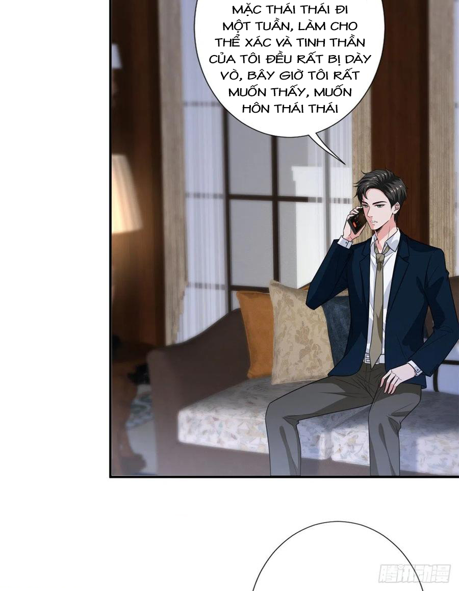 thí hôn lão công, cần giúp sức chapter 331 18