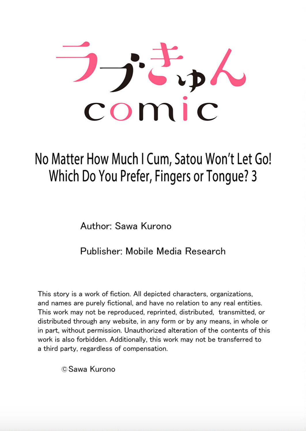 satou không chịu buông tay! chapter 3.2 13