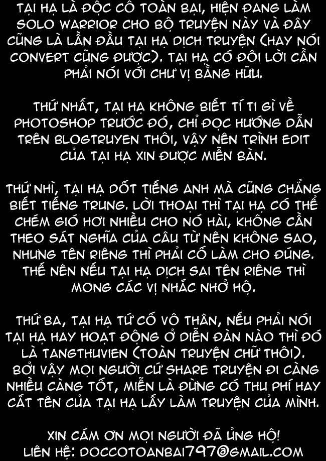 i am a killer maid chapter 1 33