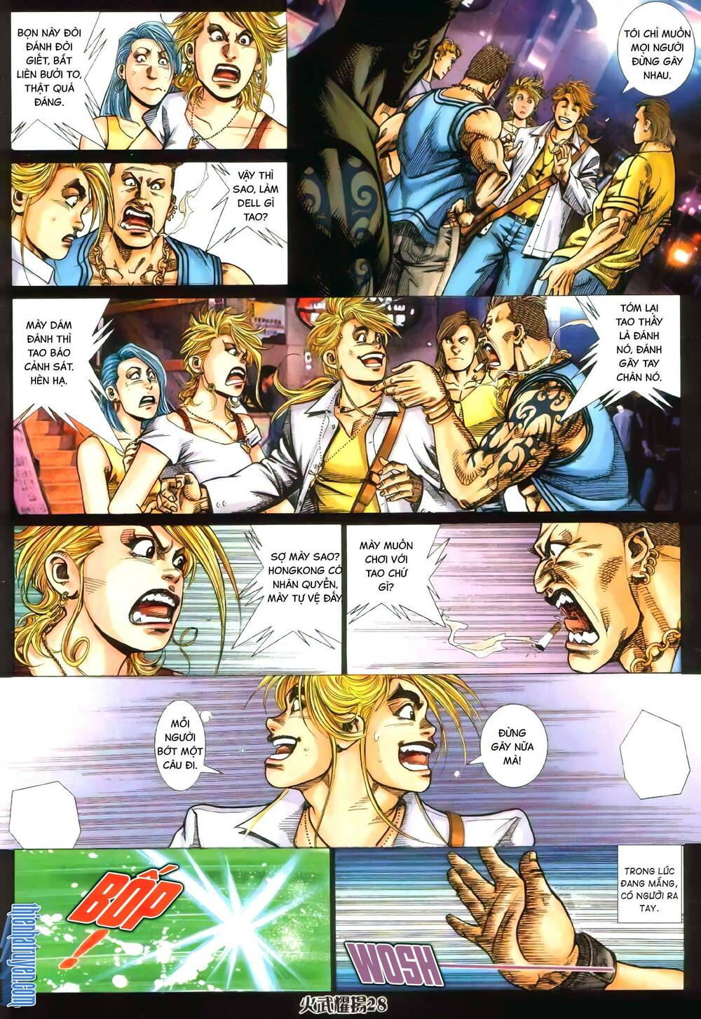hỏa vũ diệu dương chapter 350 24