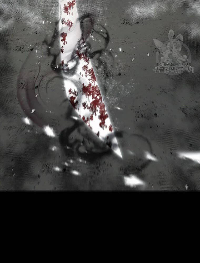 mật mã mê cung chapter 33 73