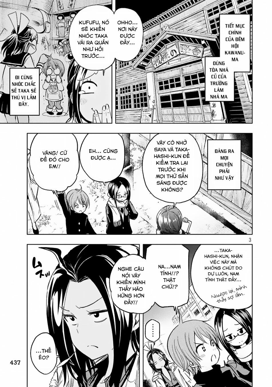 thế quái nào cô giáo lại ở đây!? chapter 29 4