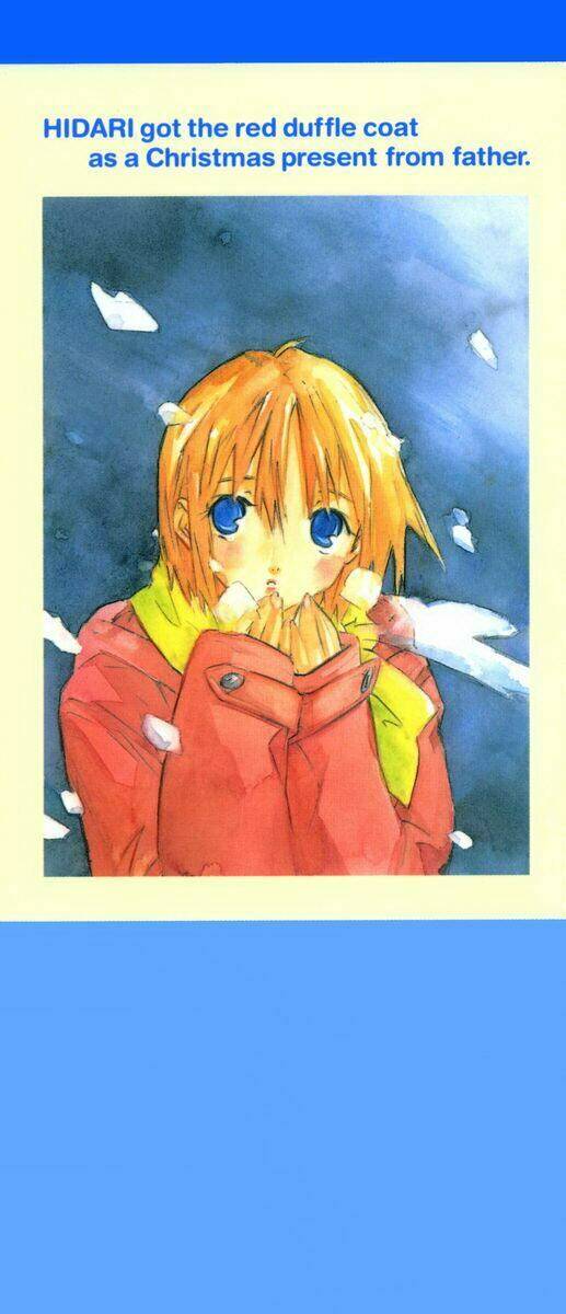 yubisaki milk tea chapter 15 2