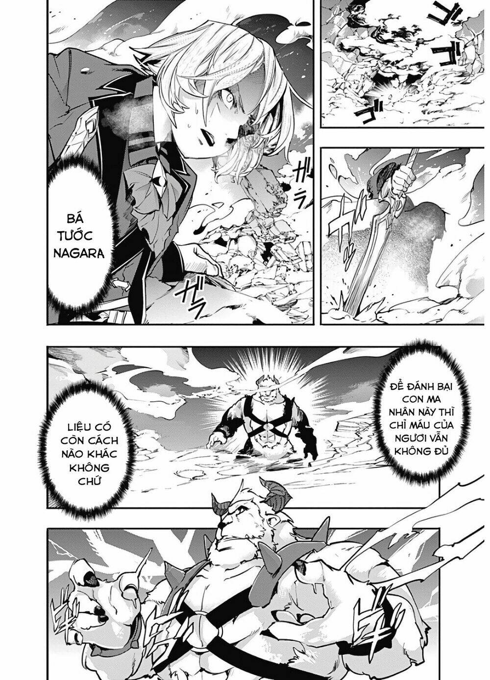 worlds end harem fantasia chapter 17 31