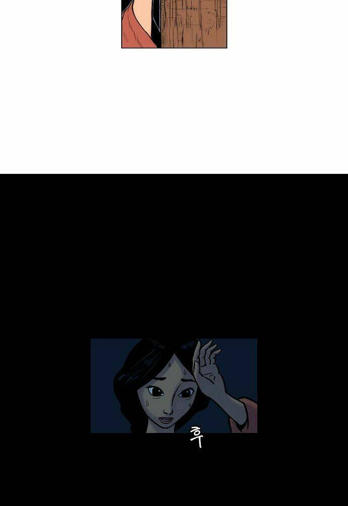 barkhan chapter 2 66