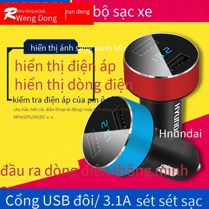 Phong cách mới nhất của nguồn cung cấp xe hơi bộ sạc xe hơi điện áp pin bật lửa sạc xe hơi bộ sạc điện thoại di động USB kép HY-36