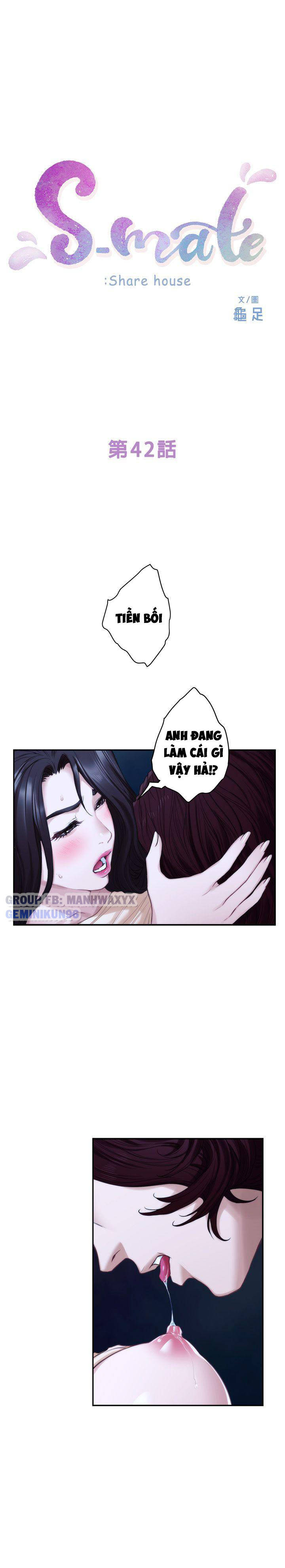 cặp đôi s chapter 42 3