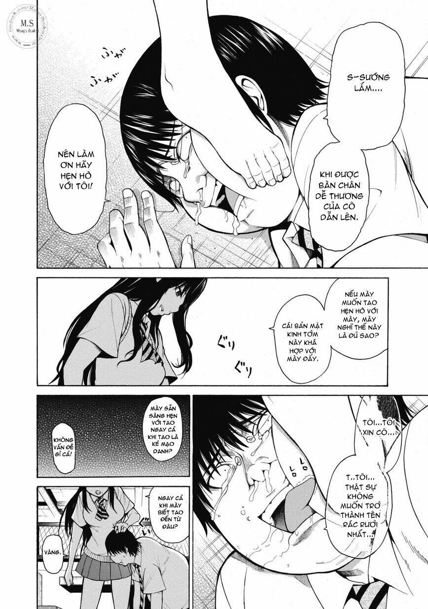 saiteihen no otoko chapter 1 43