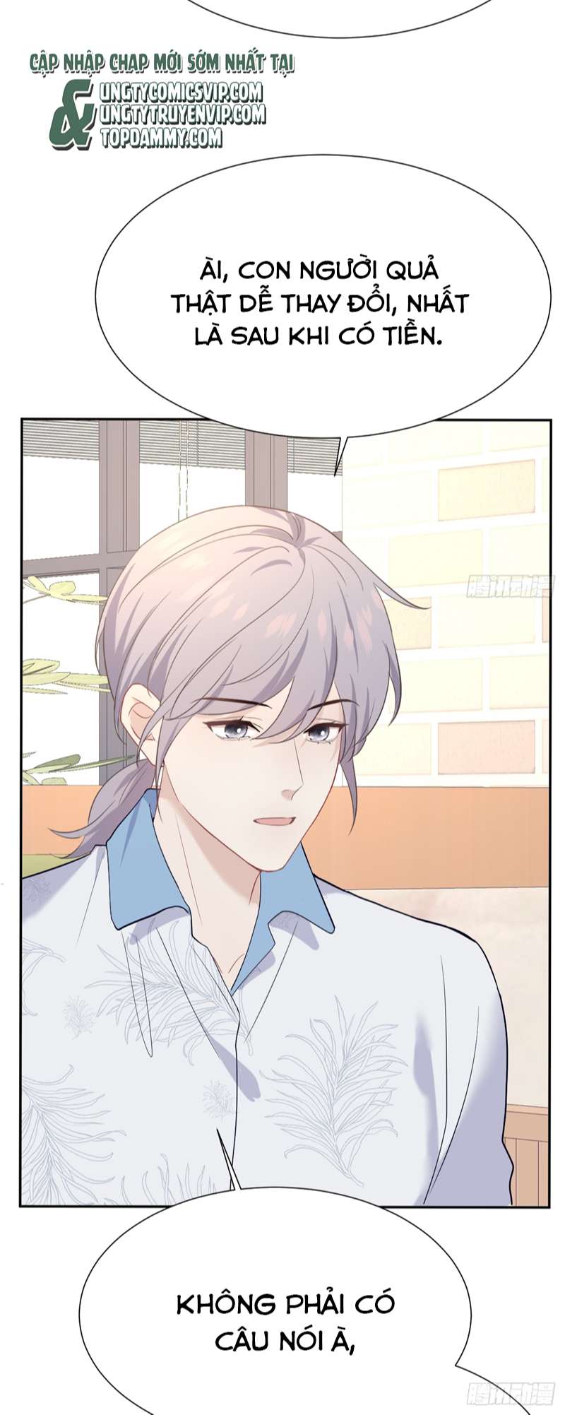 [bl] quan hệ nguy hiểm chapter 26 26