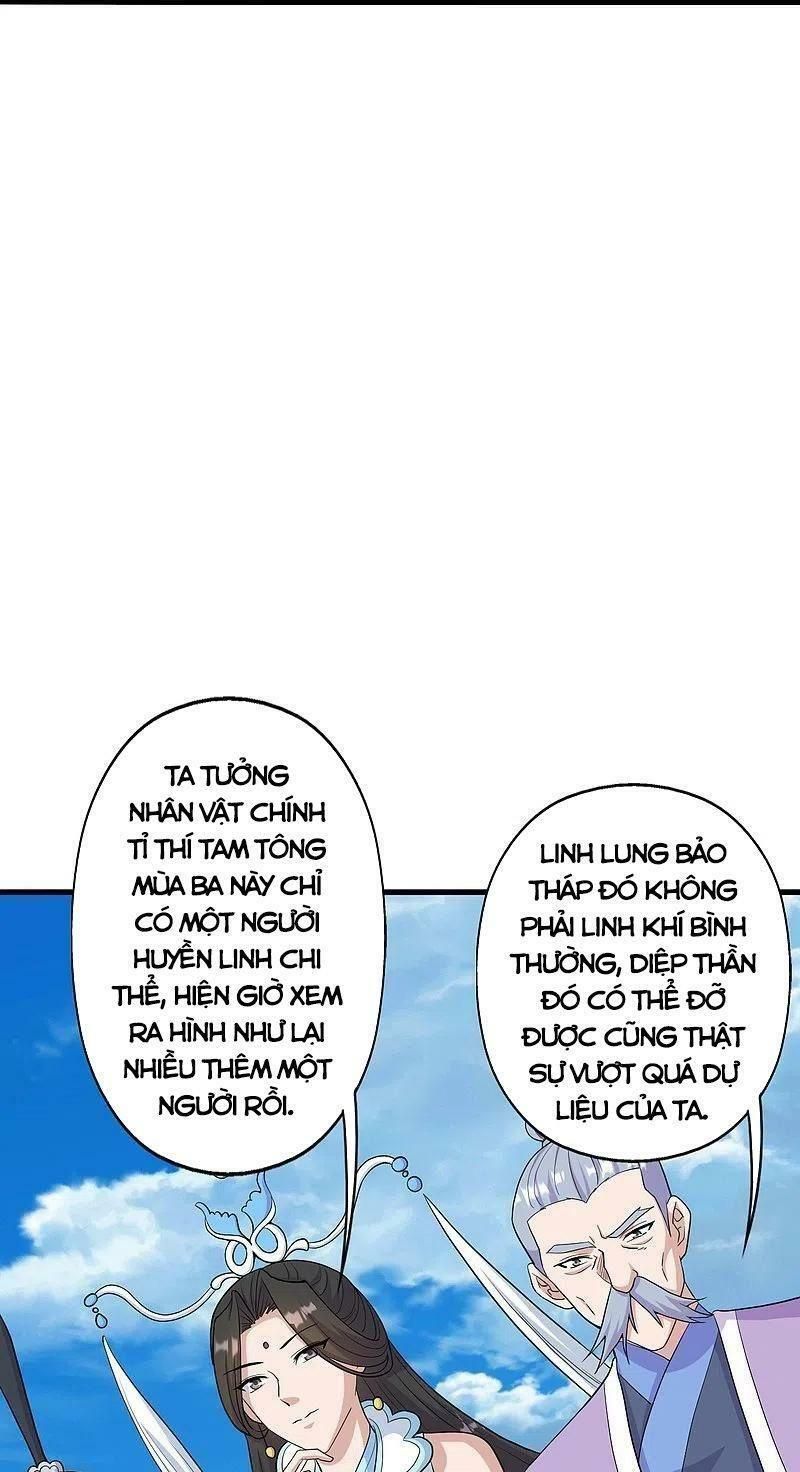 tiên võ đế tôn chapter 260 20