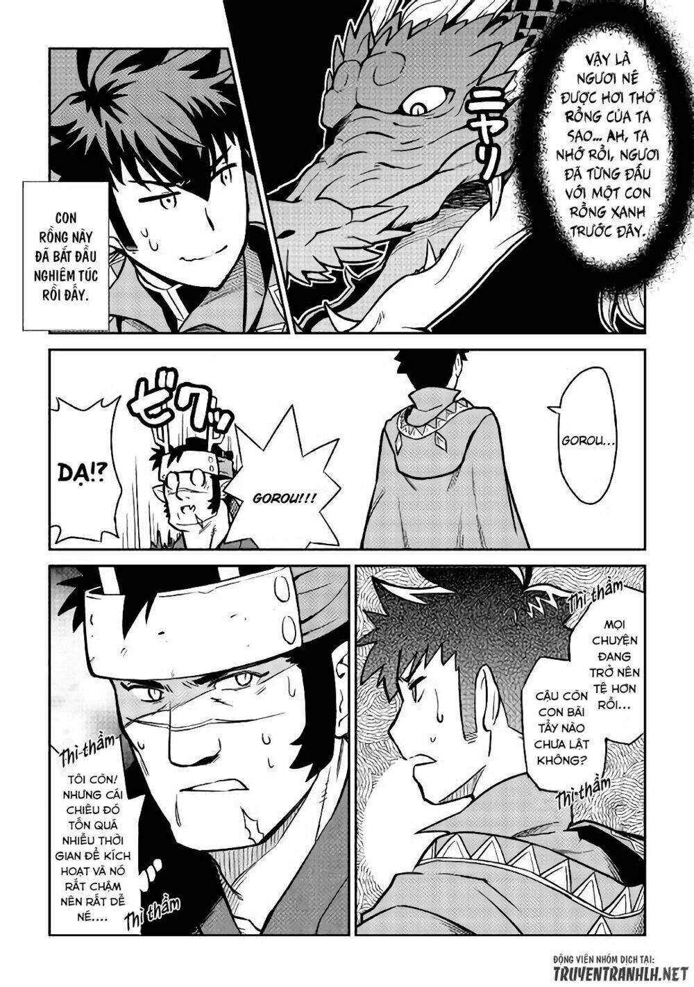 toaru ossan no vrmmo katsudouki chapter 52.2 3