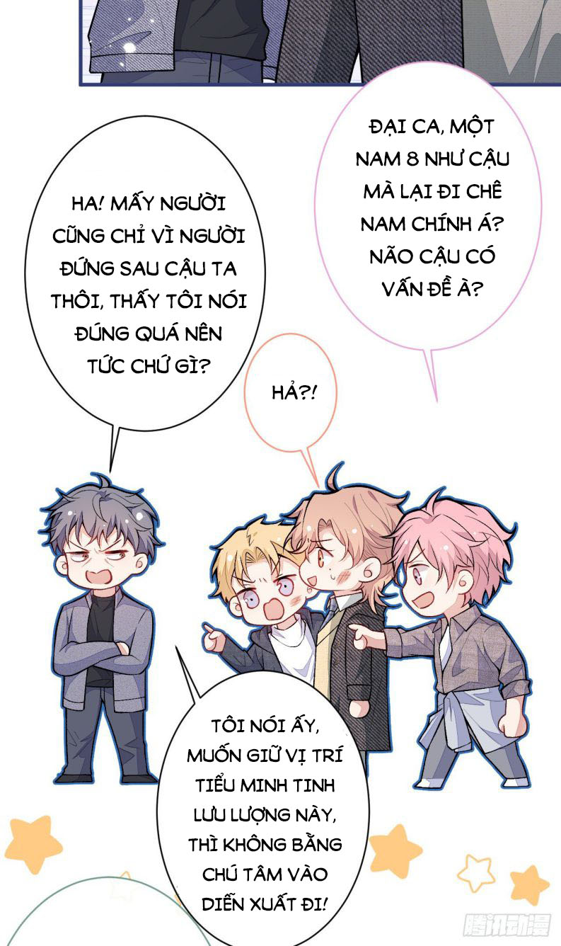 hotsearch của ảnh đế chapter 105 27