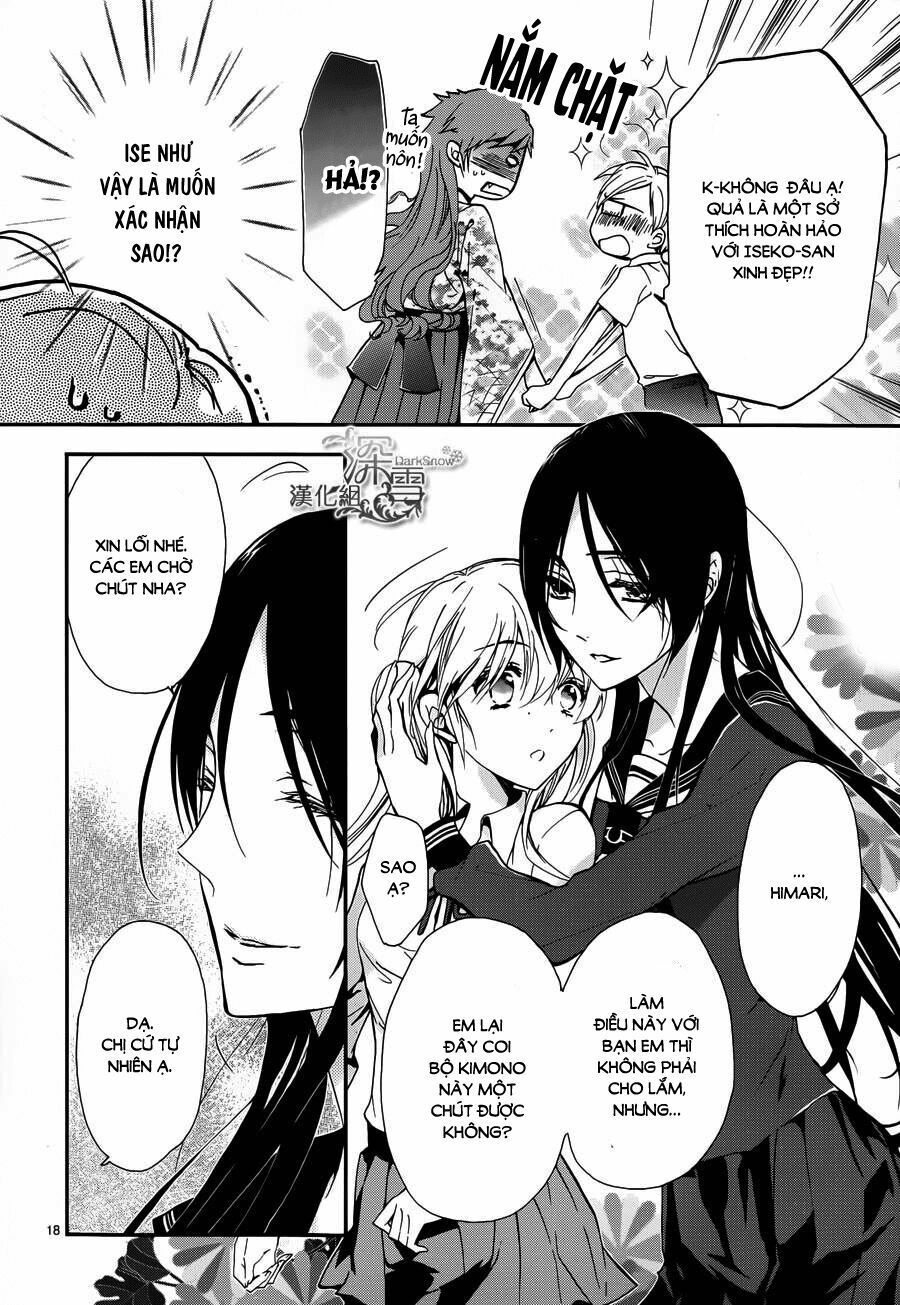 momochi-san chi no ayakashi ouji chapter 7 19