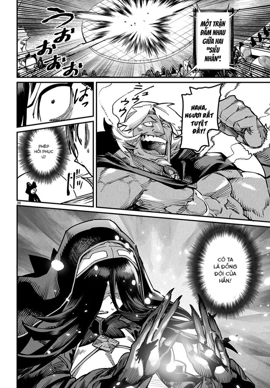 reincarnation coliseum chapter 21 25