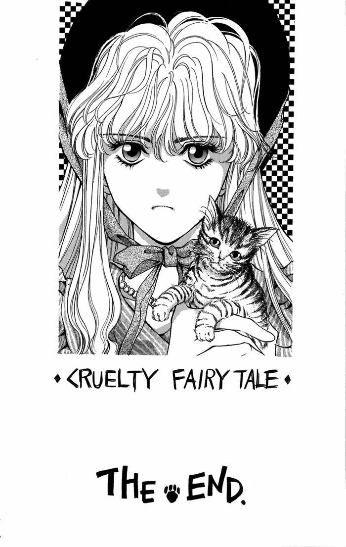 cain saga chapter 5 13