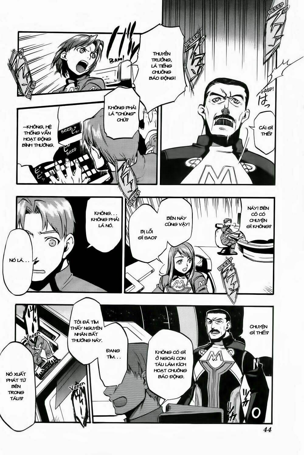 xenosaga chapter 1 37