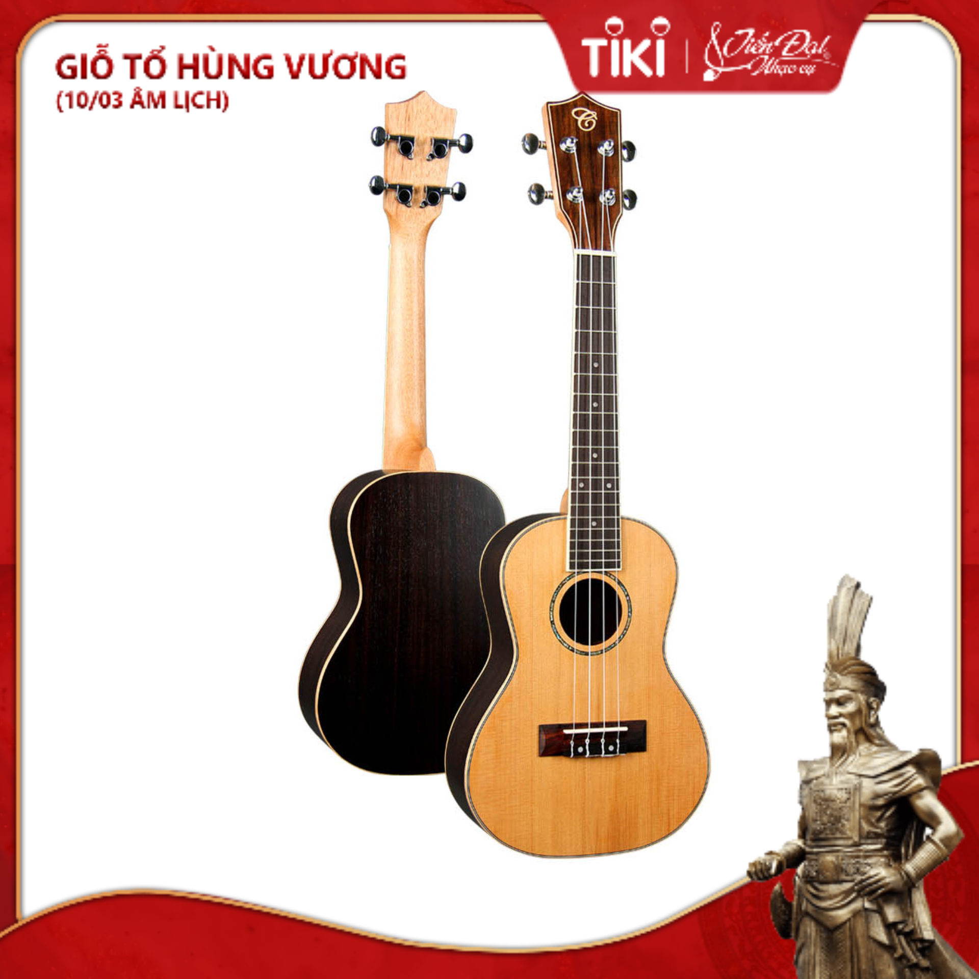 Đàn Ukulele Concert CHARD U-24D, Gỗ Tuyết Tùng, Cổ Điển - Hàng Chính Hãng