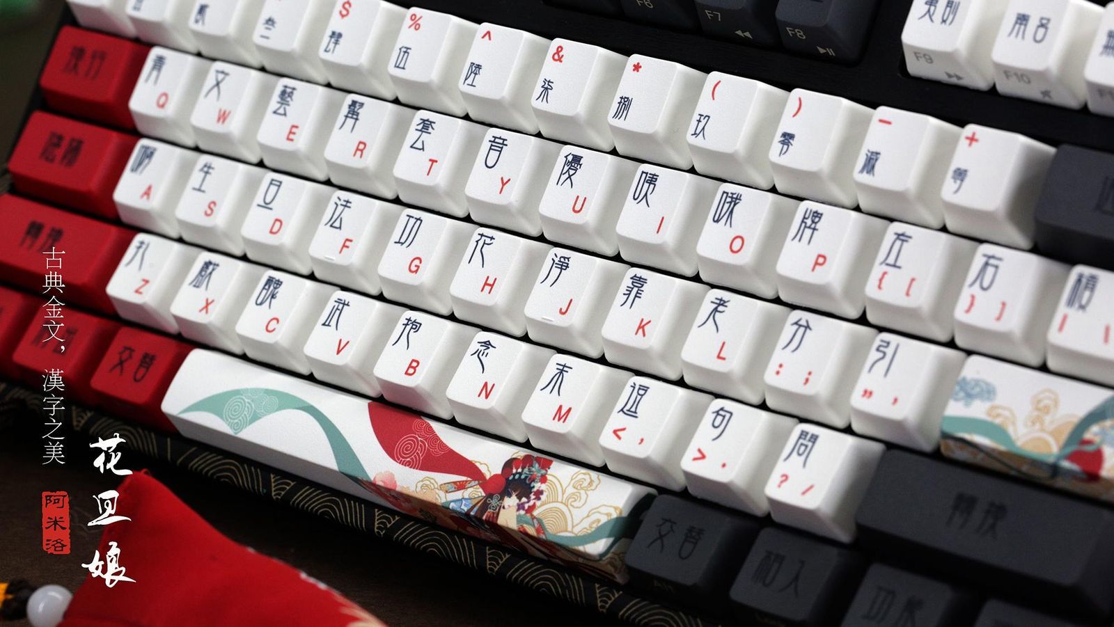 Bàn phím cơ Varmilo VA108M Beijing Opera Cherry Switch - Hàng Chính Hãng