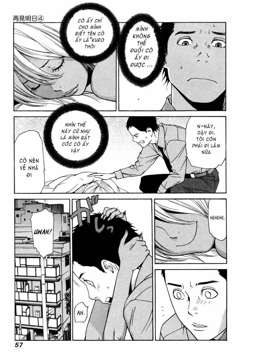 ashita dorobou chapter 26 7