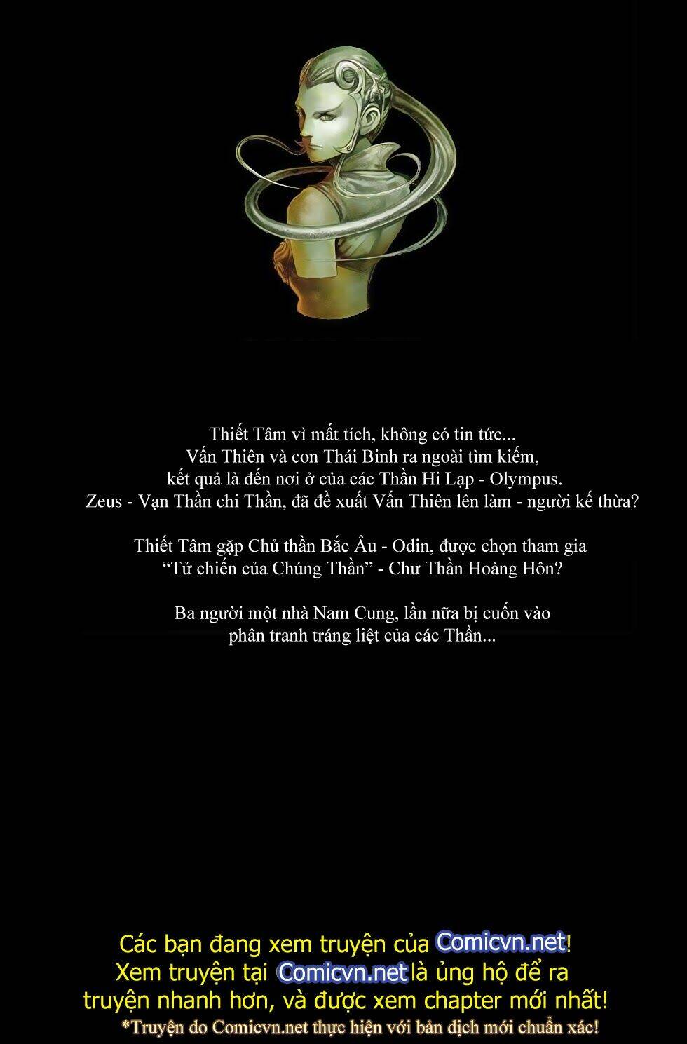 thần binh tiền truyện 5 - vạn thần chi thần chapter 1 2