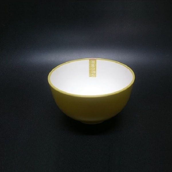 Bát nhựa Nakaya 750m