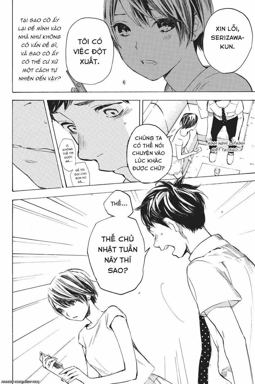 forget me not chapter 32 45