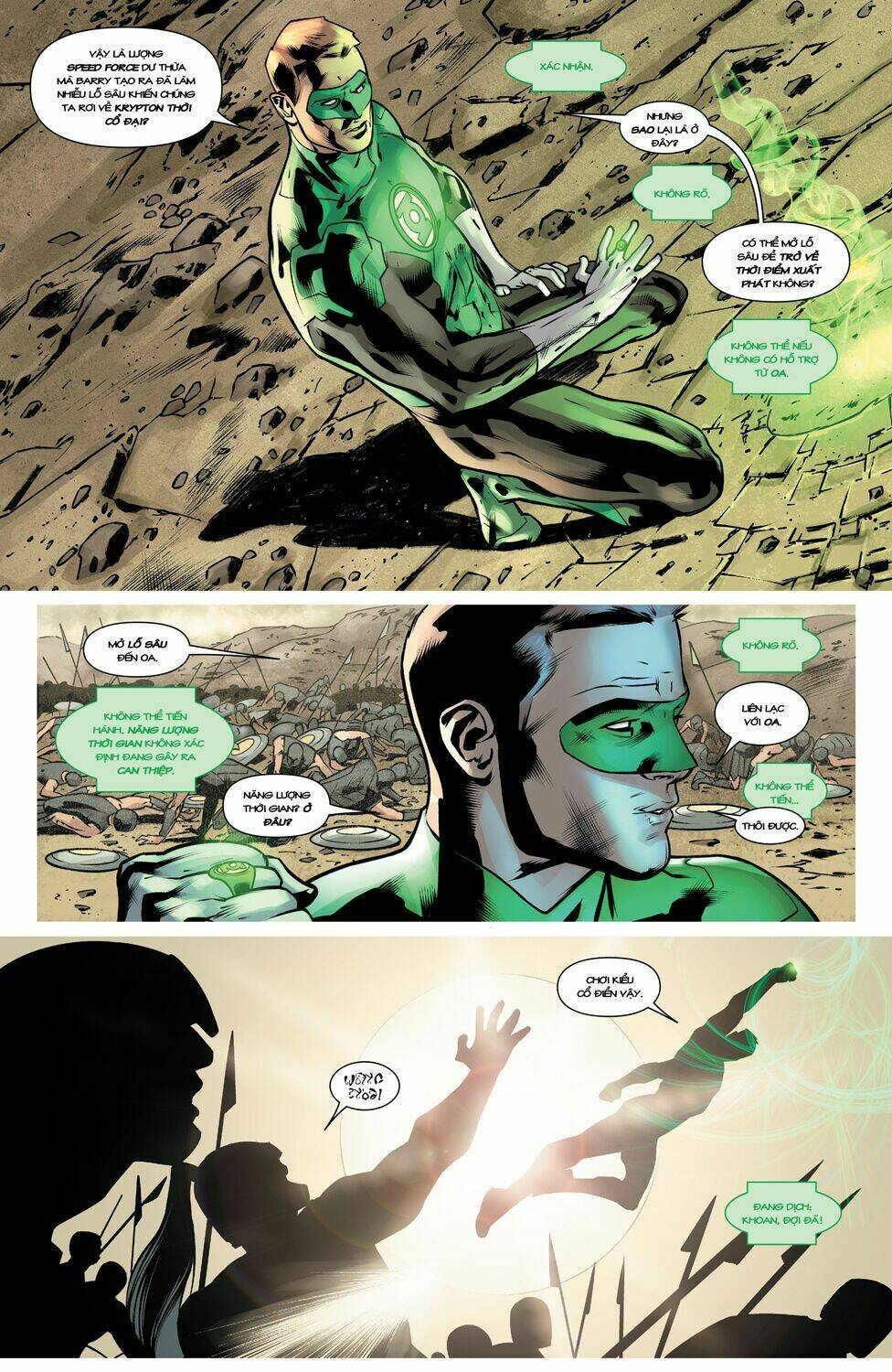 justice league of america chapter 3 22