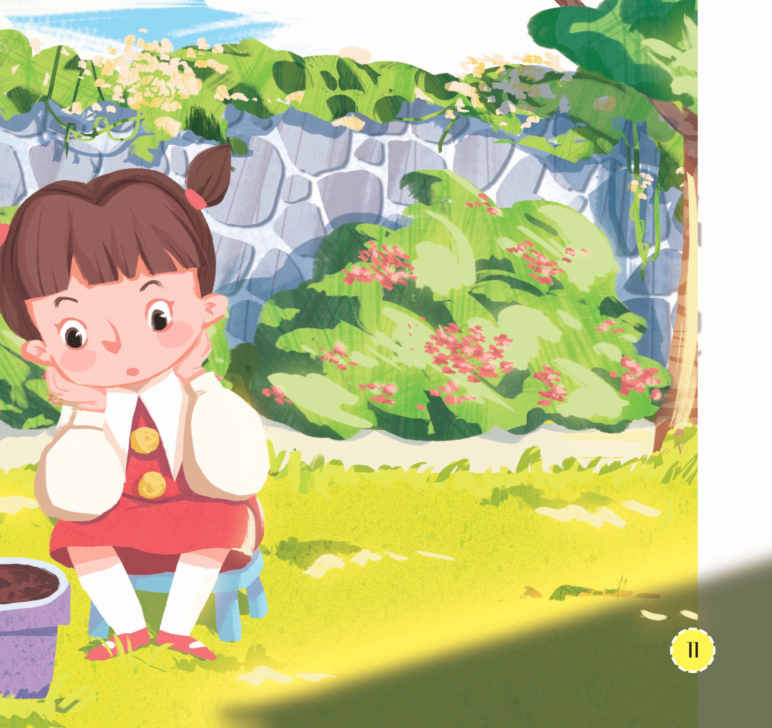 Sách - Ehon Cho Bé Từ 2 Tuổi - Combo 10 Cuốn Thế Giới Diệu Kỳ Của Bé