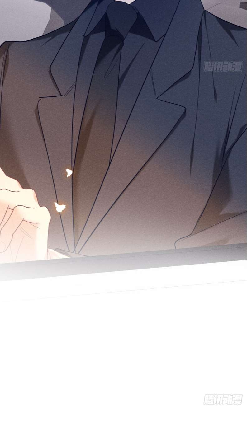 [bl] quan hệ nguy hiểm chapter 17 11