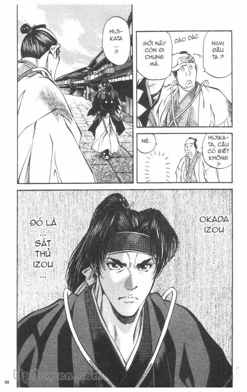 getsu seiki - sayonara shinsengumi chapter 3 69