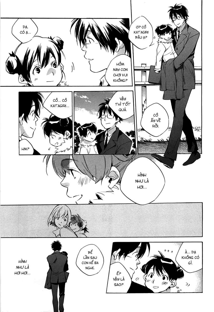 my girl chapter 37 21