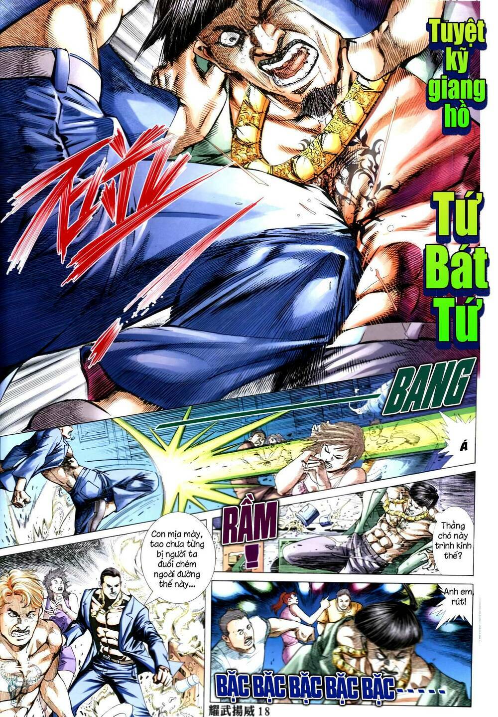 diệu võ dương oai chapter 329 17