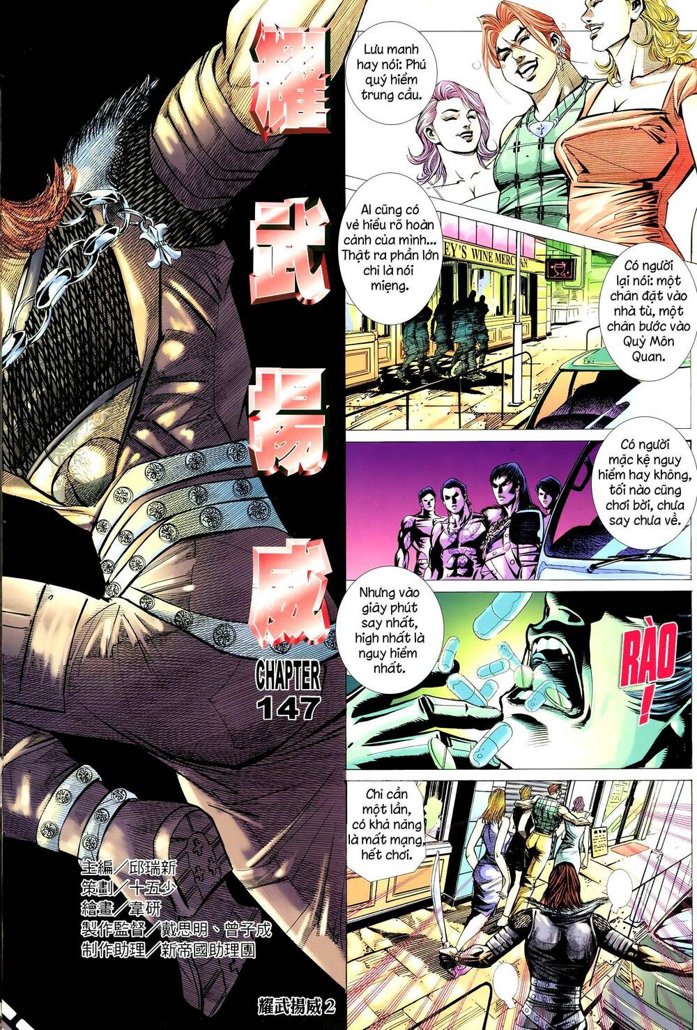 diệu võ dương oai chapter 281 2