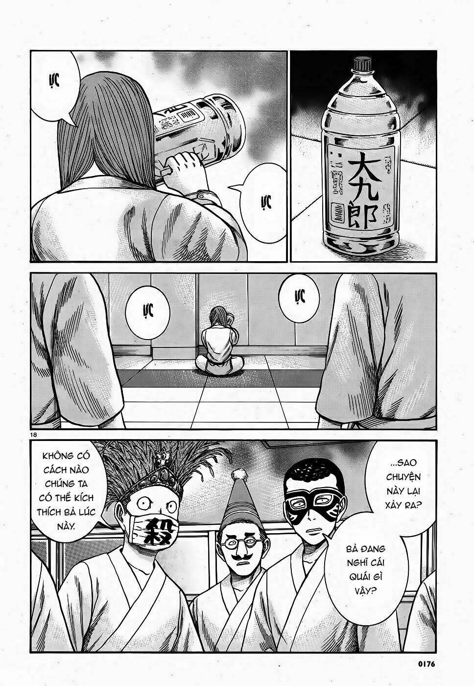 anh chàng yakuza và cô nàng siêu năng lực chapter 84 18