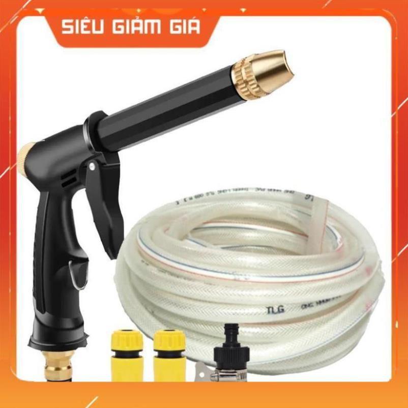 Bộ dây và vòi xịt rửa xe tưới cây tăng áp,vòi xịt rửa,vòi tưới cây 810-2498-1