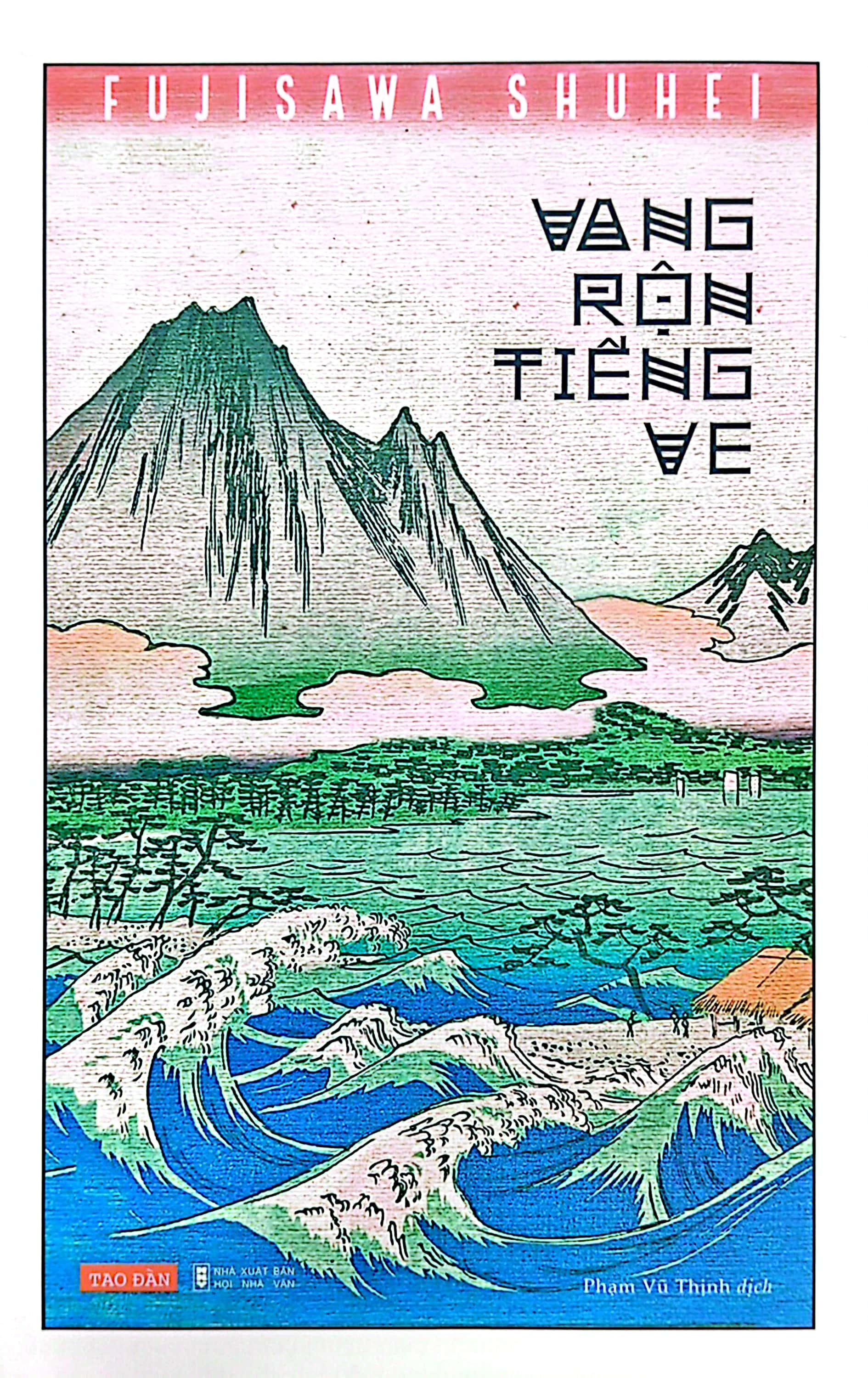 Vang Rộn Tiếng Ve